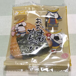 加賀屋 - おむすびせんべい