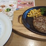 ココス - ココスハンバーグ