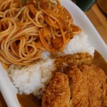 カレー専門店　パピー - 