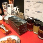 Honkaku Yakiniku Chifaja - チファジャ 北野白梅町店の卓上調味料（12.09）