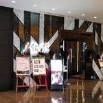 叙々苑 - 入口付近