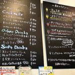 オステリア セーザモ - 