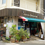 オステリア セーザモ - 