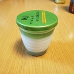 モロゾフ - 