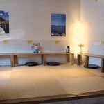 讃岐うどん いってつ - 