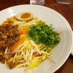 Bamiyan - ビャンビャン麺