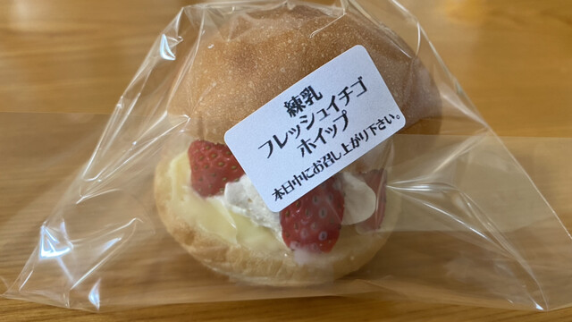 湊pan（みなとぱん） - 酒田（パン）の写真