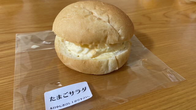 湊pan（みなとぱん） - 酒田（パン）の写真