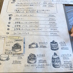 ザ デイ コーヒ ースタンド - 