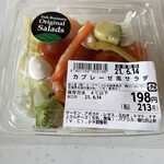 ヨークベニマル - 料理写真: