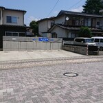 丸五そば屋山大前 - 道路の両サイドにあります。