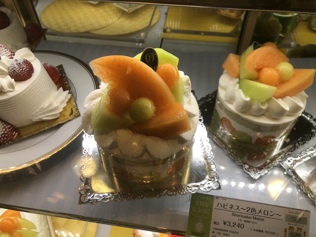 フルーツクチュールタカノ アトレ吉祥寺店 Takano 吉祥寺 ケーキ 食べログ フルーツクチュールタカノ アトレ吉祥寺店 Takano 吉祥寺 ケーキ 食べログ