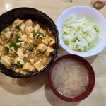 喫茶りら - 麻婆丼(690円)です。