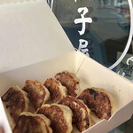 餃子屋つつむの餃子工房 - 