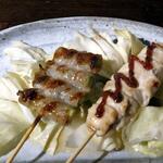 Yakitori Teppen - 