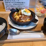 洋食屋 伊勢十 神保町店 - 