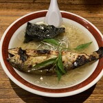 鮎ラーメン - 鮎ゴトラーメン