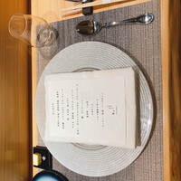 しまなみふれんち Murakami - 