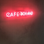 CAFE TOLAND - 