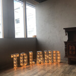 CAFE TOLAND - 