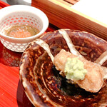 天ぷら酒房 西むら - 