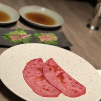 USHIGORO S. NISHIAZABU - 