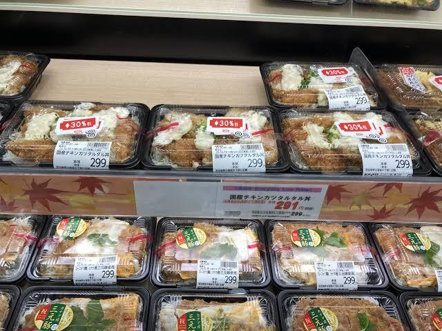 オーケー 成城店 Ok 成城学園前 その他 食べログ オーケー 成城店 Ok 成城学園前 その他 食べログ