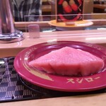 Akindo Sushiro - 超大切り 中トロ1皿150円