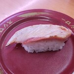 あきんどスシロー - 超大切り 中トロ焦がし醤油 150円