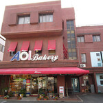 AOI Bakery - 