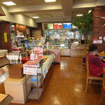 AOI Bakery - 