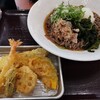 三丁目食堂 イオンモールドーム前店