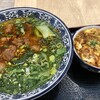 国壱麺 中国蘭州牛肉ラーメン 関内店