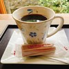 ひとこえ - コーヒー