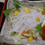 山わさび - サラダアップです