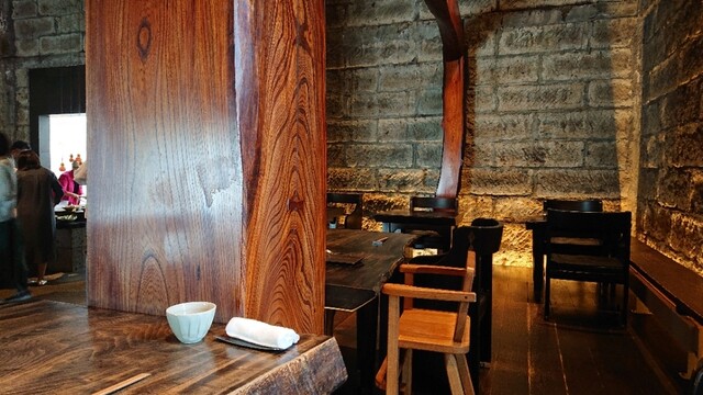 石の蔵 いしのくら 宇都宮 創作料理 ネット予約可 食べログ 石の蔵 いしのくら 宇都宮 創作料理 ネット予約可 食べログ