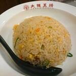 大阪王将 門前仲町店 - 炒飯