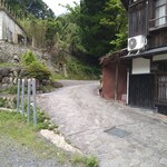 Cafe Suimei - 駐車場案内⑦-2