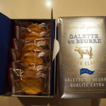 ガレット オ ブール - 料理写真:お店のスペシャリテ「ガレット オ ブール カリテ エキストラ」