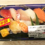 魚喜 - にぎり寿司(10貫)山笠　(税込)735円→367円 ※拡大(2021.06.15)