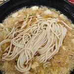 ふじ - いつもながら