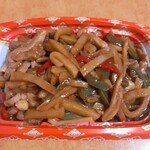 オリジンデリカ - 料理写真: