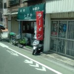 いさわ - 車窓から見えた！