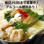 個室あり 南越谷駅でおすすめの居酒屋をご紹介 食べログ 個室あり 南越谷駅でおすすめの居酒屋をご紹介 食べログ