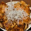 十勝 豚丼 なまらうまいっしょ! 関内店