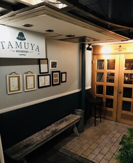 THE TAMUYA - 外観風景