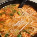 Mim Min - にんにく辛味スープ３辛