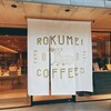 ROKUMEI COFFEE CO. NARA