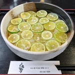 高砂 - すだちきしめん（白）