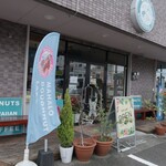 マハロ ドーナツ ラボ - 